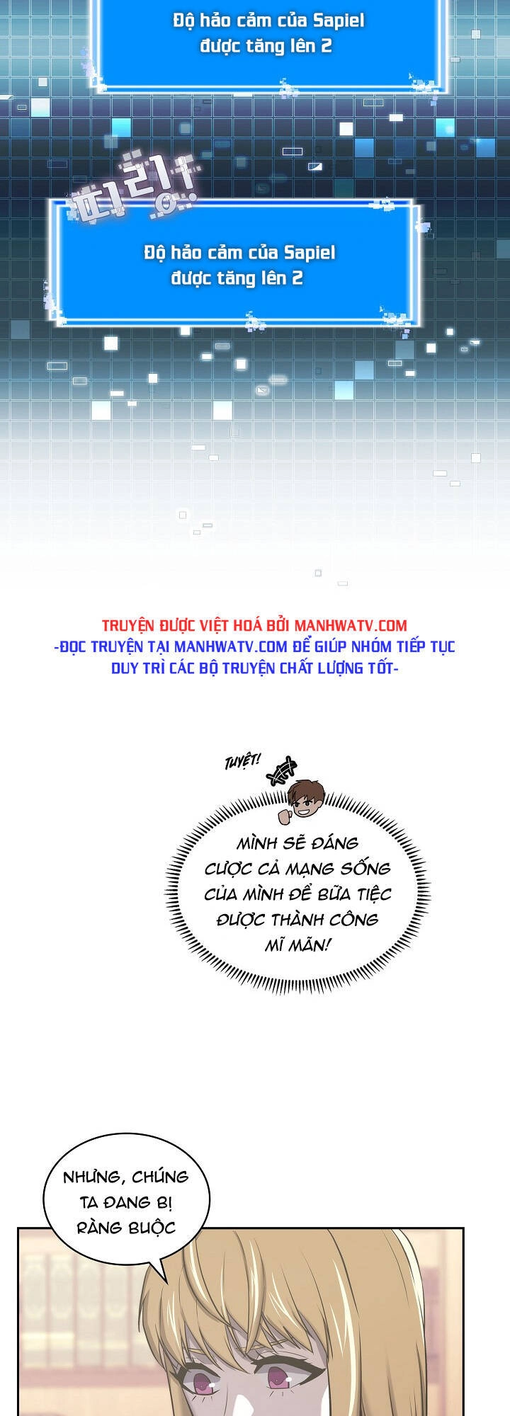 Chiến Binh Đến Từ Thế Giới Khác Chapter 201 - 6