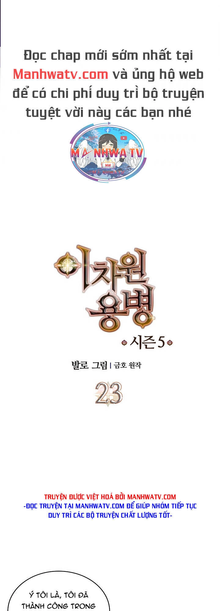 Chiến Binh Đến Từ Thế Giới Khác Chapter 202 - 2