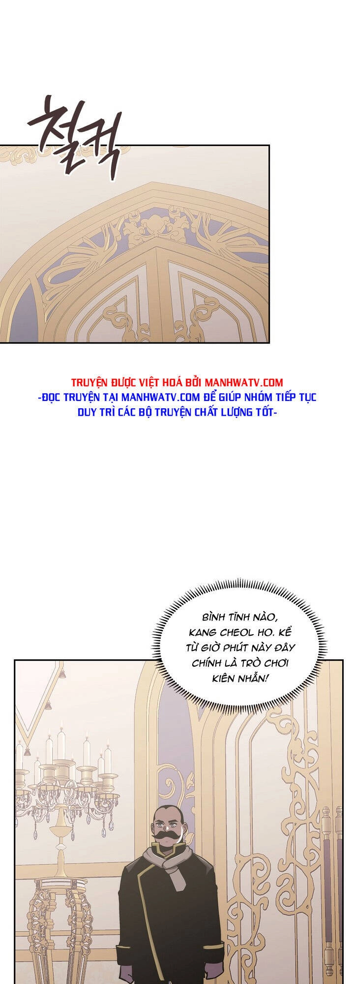 Chiến Binh Đến Từ Thế Giới Khác Chapter 205 - 37