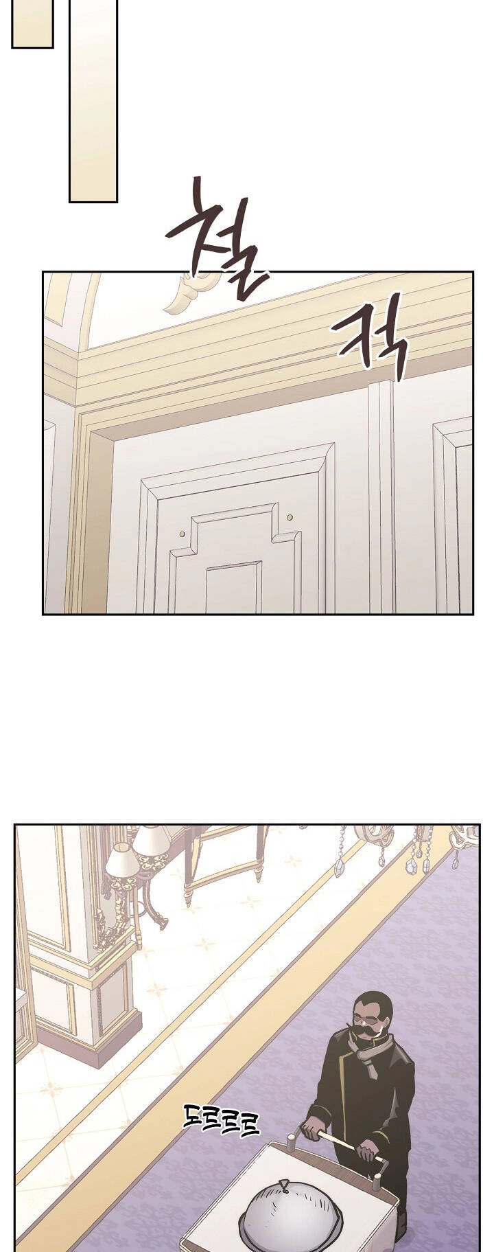 Chiến Binh Đến Từ Thế Giới Khác Chapter 206 - 8