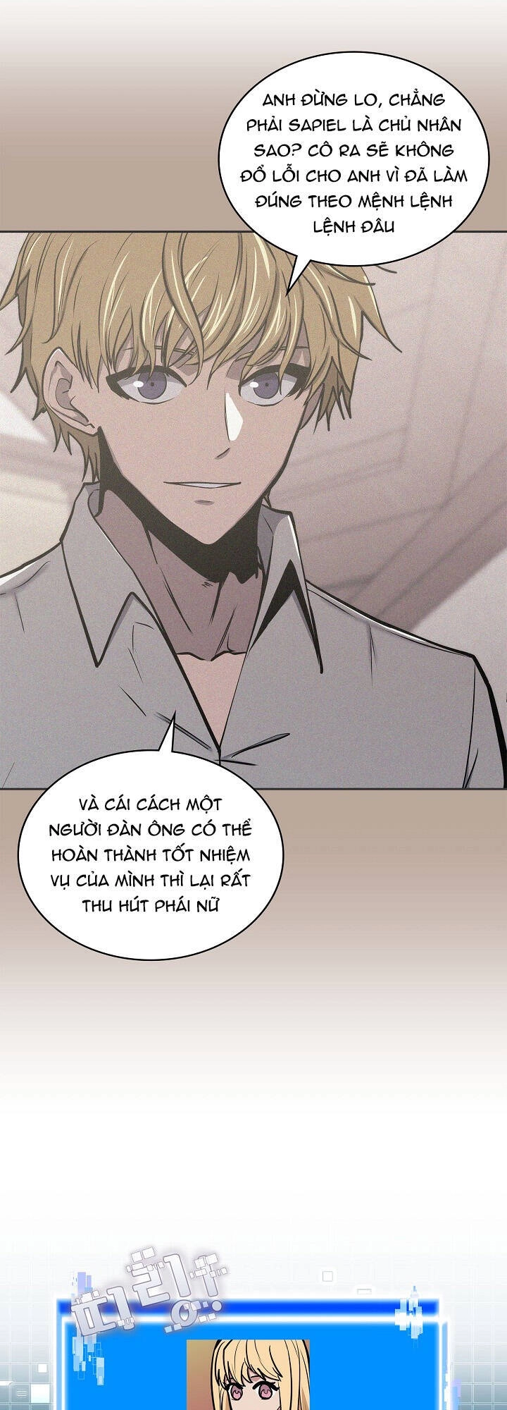 Chiến Binh Đến Từ Thế Giới Khác Chapter 206 - 10