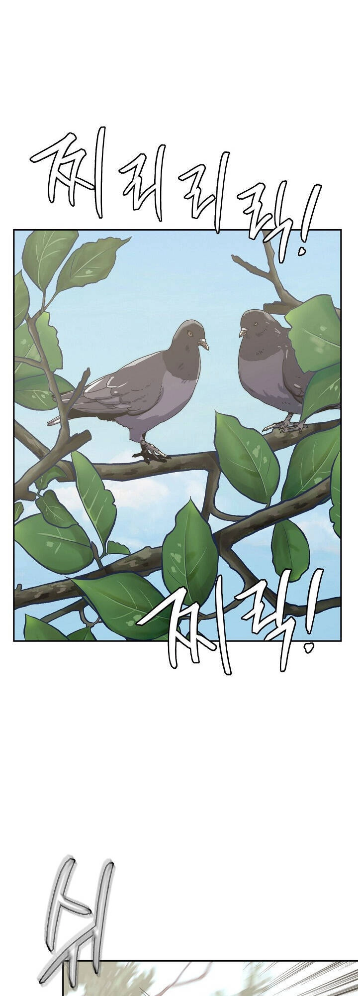 Chiến Binh Đến Từ Thế Giới Khác Chapter 206 - 43