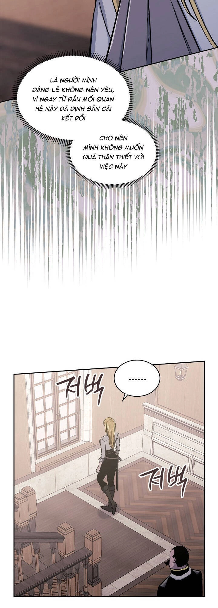 Chiến Binh Đến Từ Thế Giới Khác Chapter 207 - 14