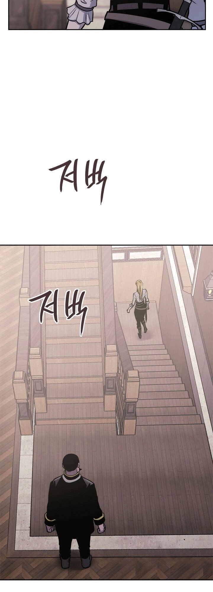 Chiến Binh Đến Từ Thế Giới Khác Chapter 207 - 29