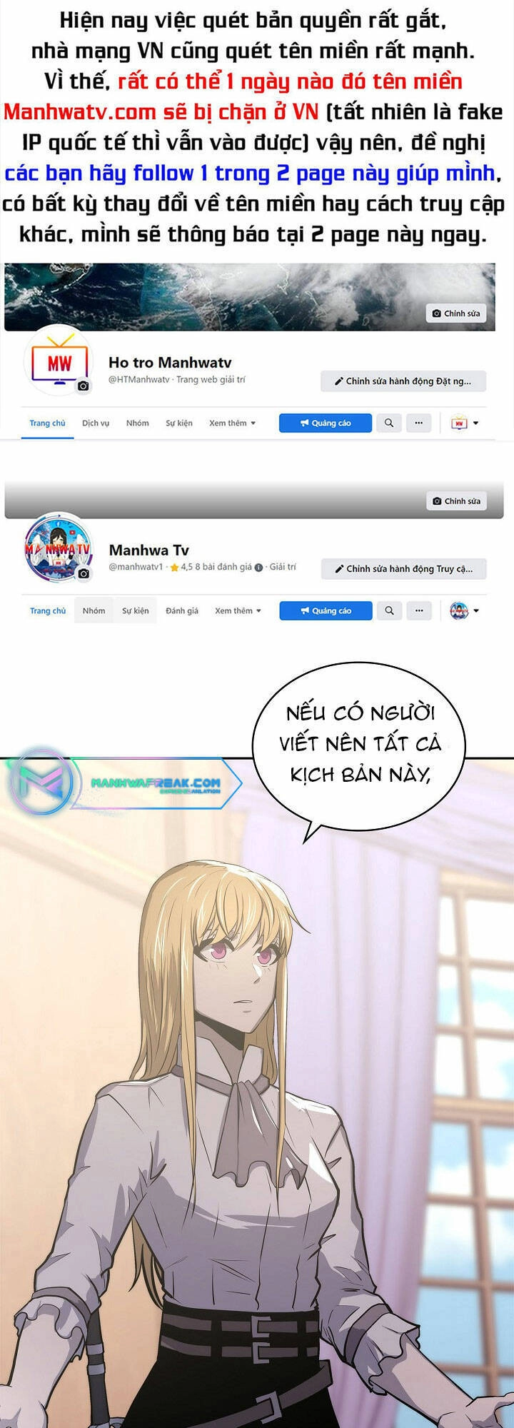 Chiến Binh Đến Từ Thế Giới Khác Chapter 208 - 1