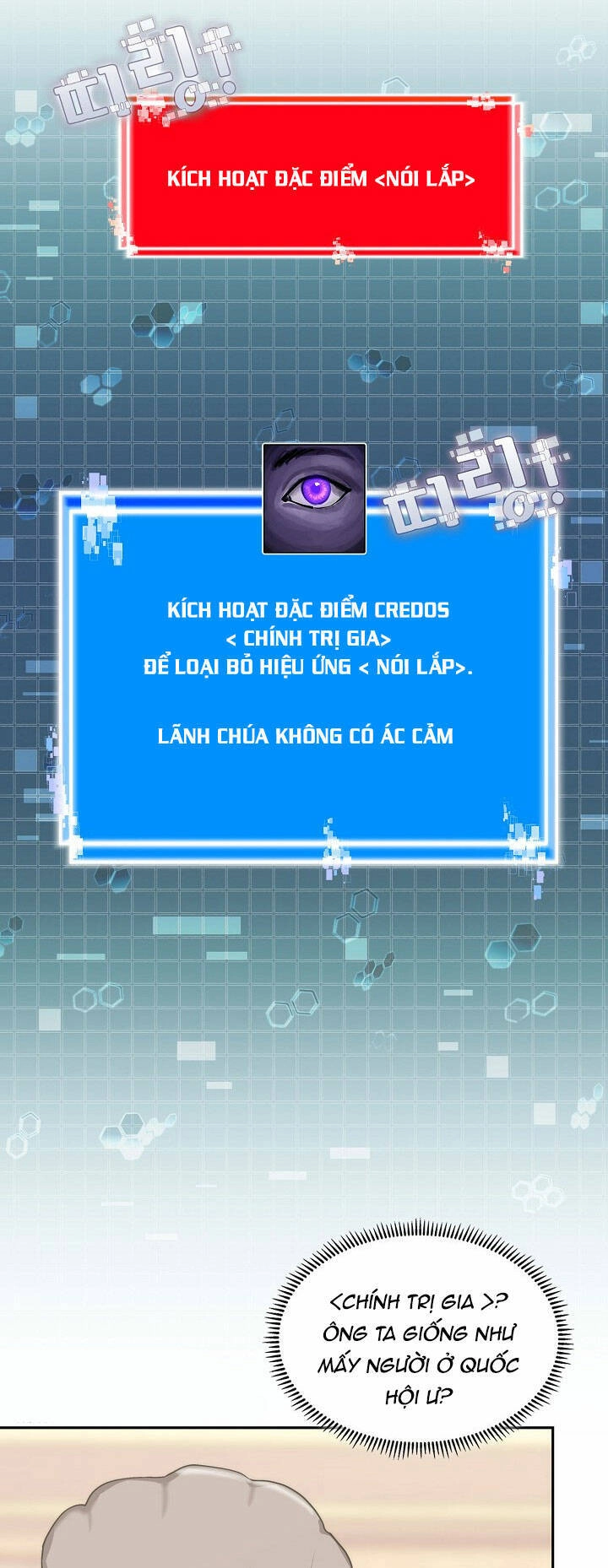 Chiến Binh Đến Từ Thế Giới Khác Chapter 210 - 11