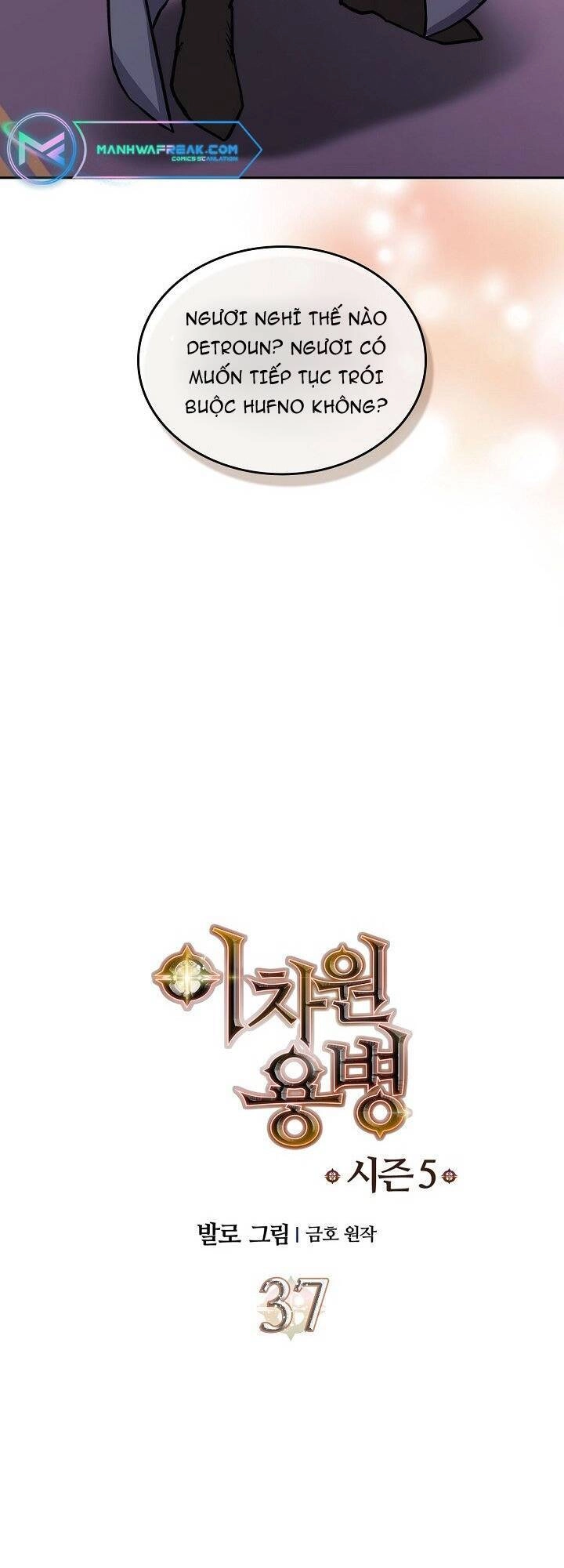 Chiến Binh Đến Từ Thế Giới Khác Chapter 216 - 3