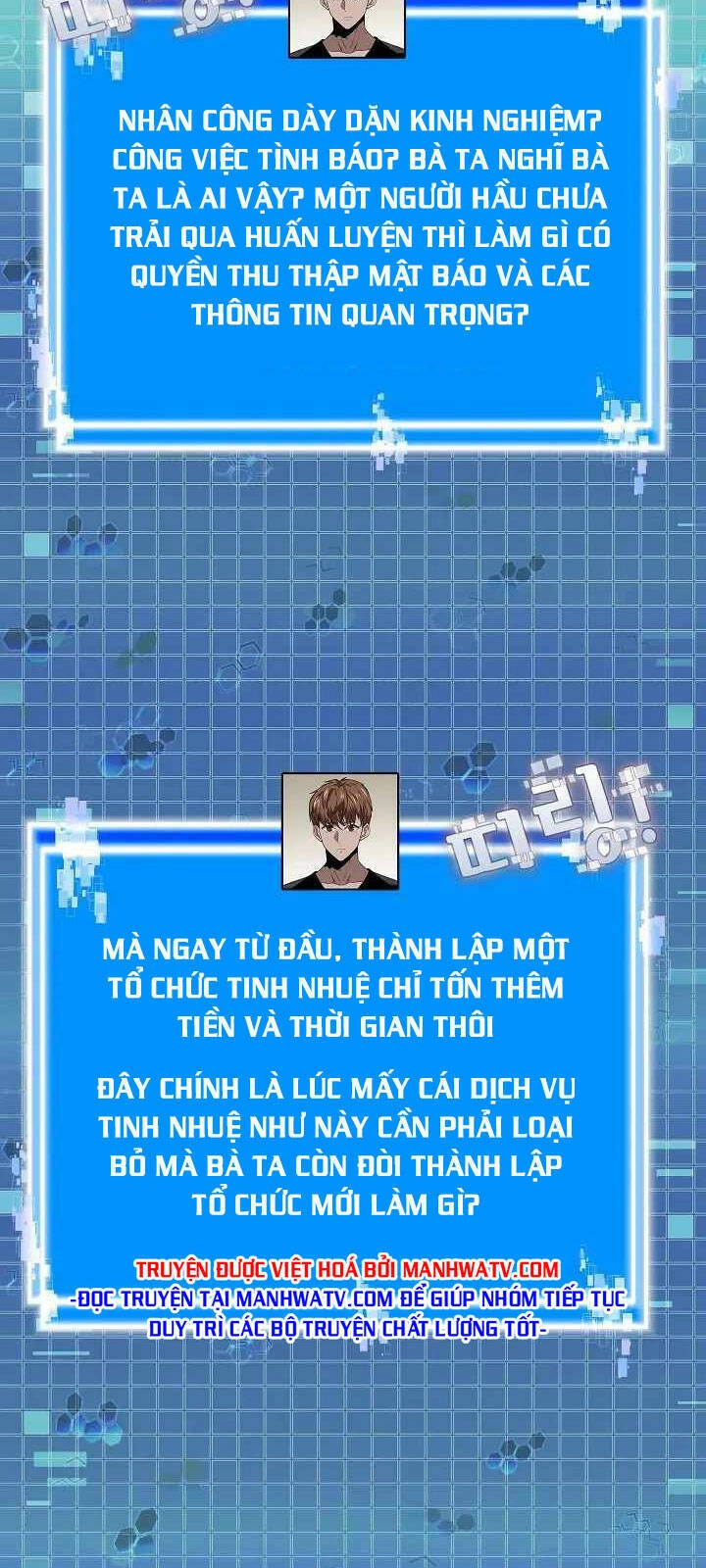 Chiến Binh Đến Từ Thế Giới Khác Chapter 220 - 9