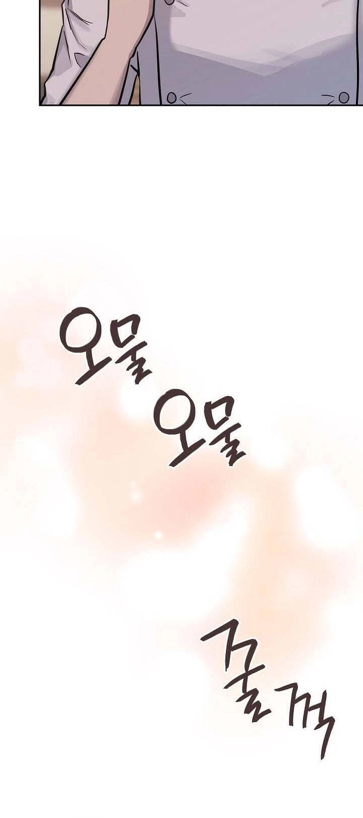 Chiến Binh Đến Từ Thế Giới Khác Chapter 221 - 17