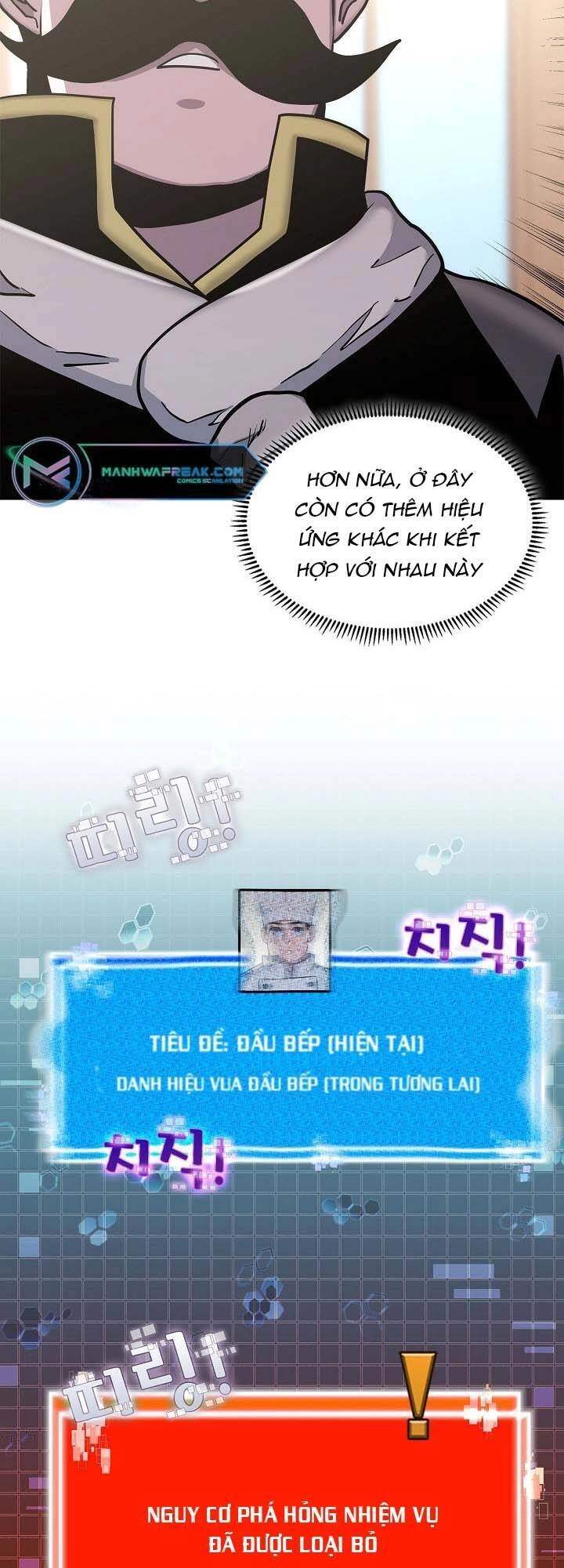 Chiến Binh Đến Từ Thế Giới Khác Chapter 221 - 23