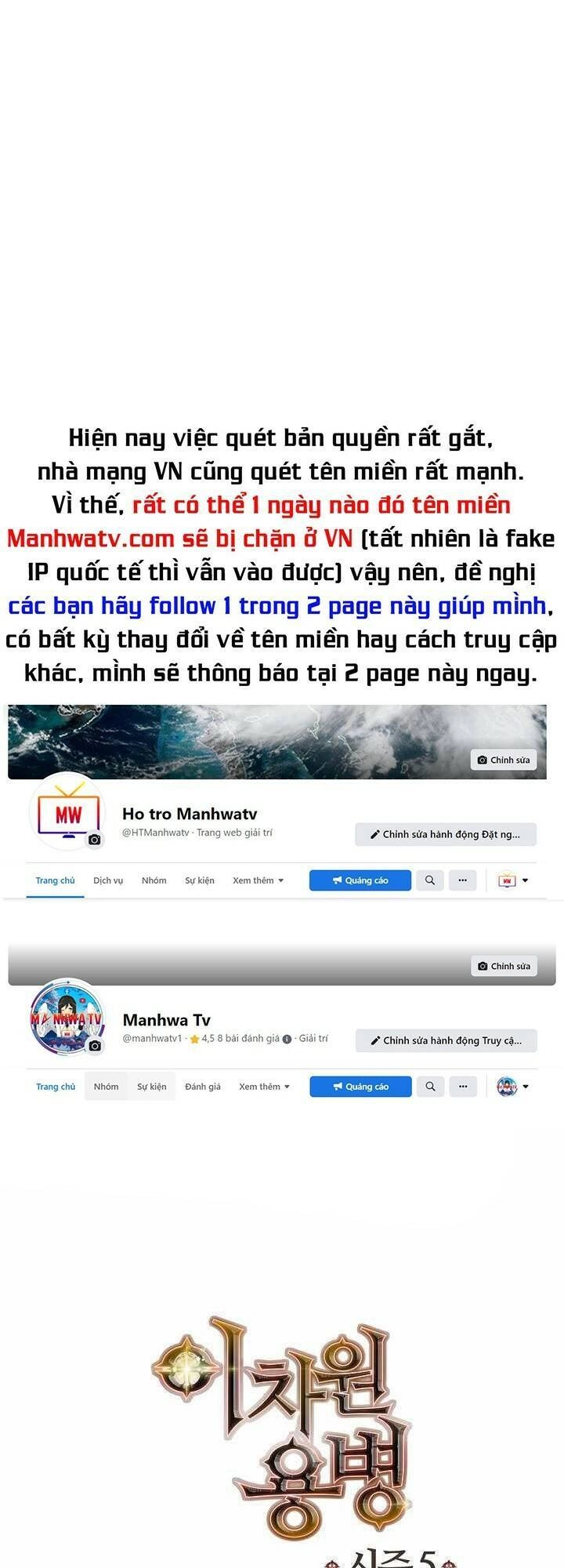 Chiến Binh Đến Từ Thế Giới Khác Chapter 222 - 1