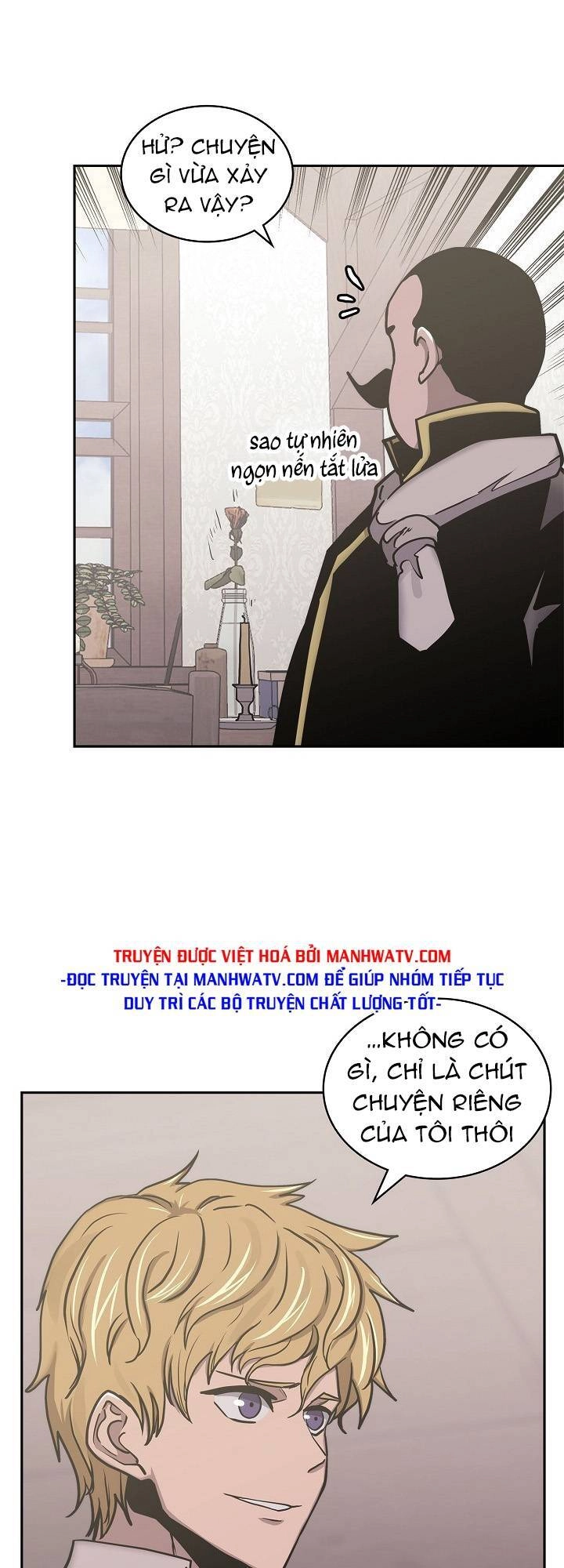 Chiến Binh Đến Từ Thế Giới Khác Chapter 227 - 12