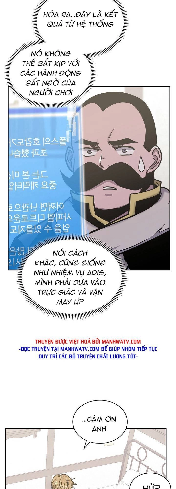 Chiến Binh Đến Từ Thế Giới Khác Chapter 227 - 16