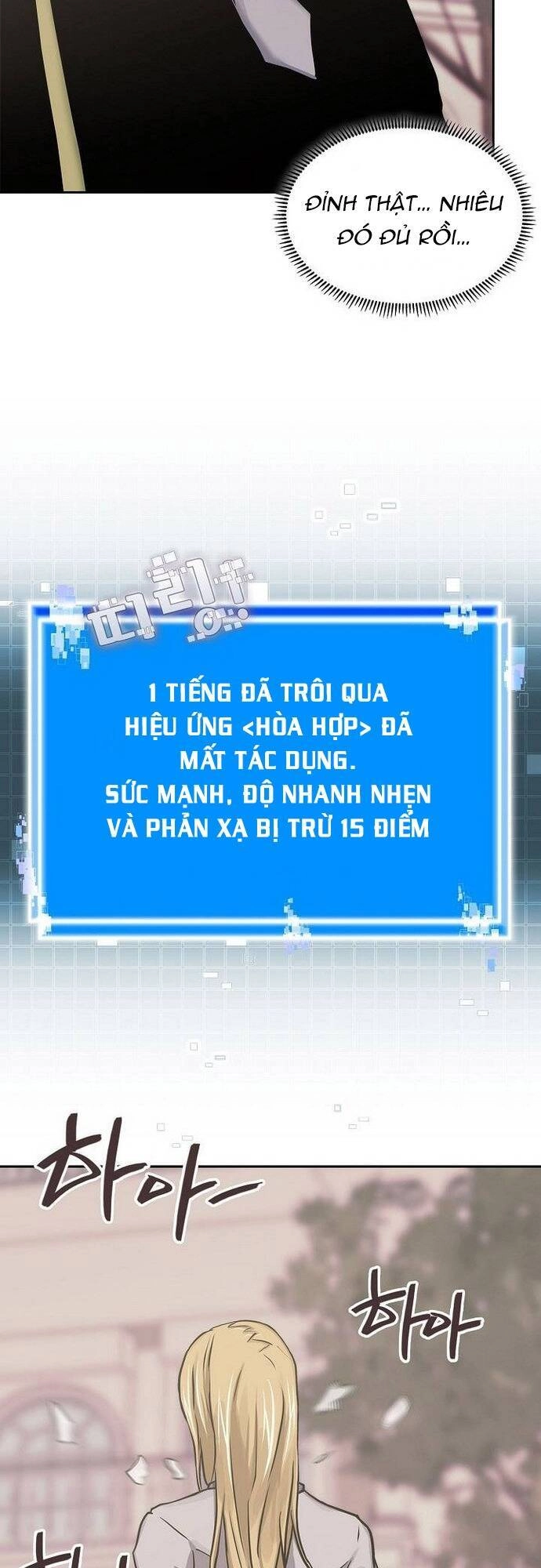 Chiến Binh Đến Từ Thế Giới Khác Chapter 229 - 5