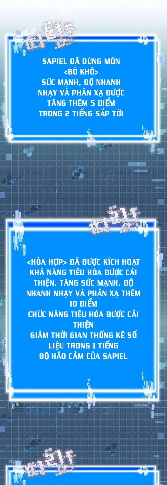 Chiến Binh Đến Từ Thế Giới Khác Chapter 229 - 13