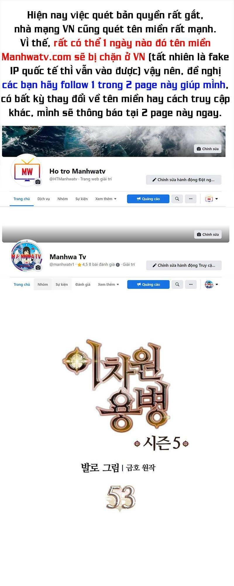 Chiến Binh Đến Từ Thế Giới Khác Chapter 232 - 1