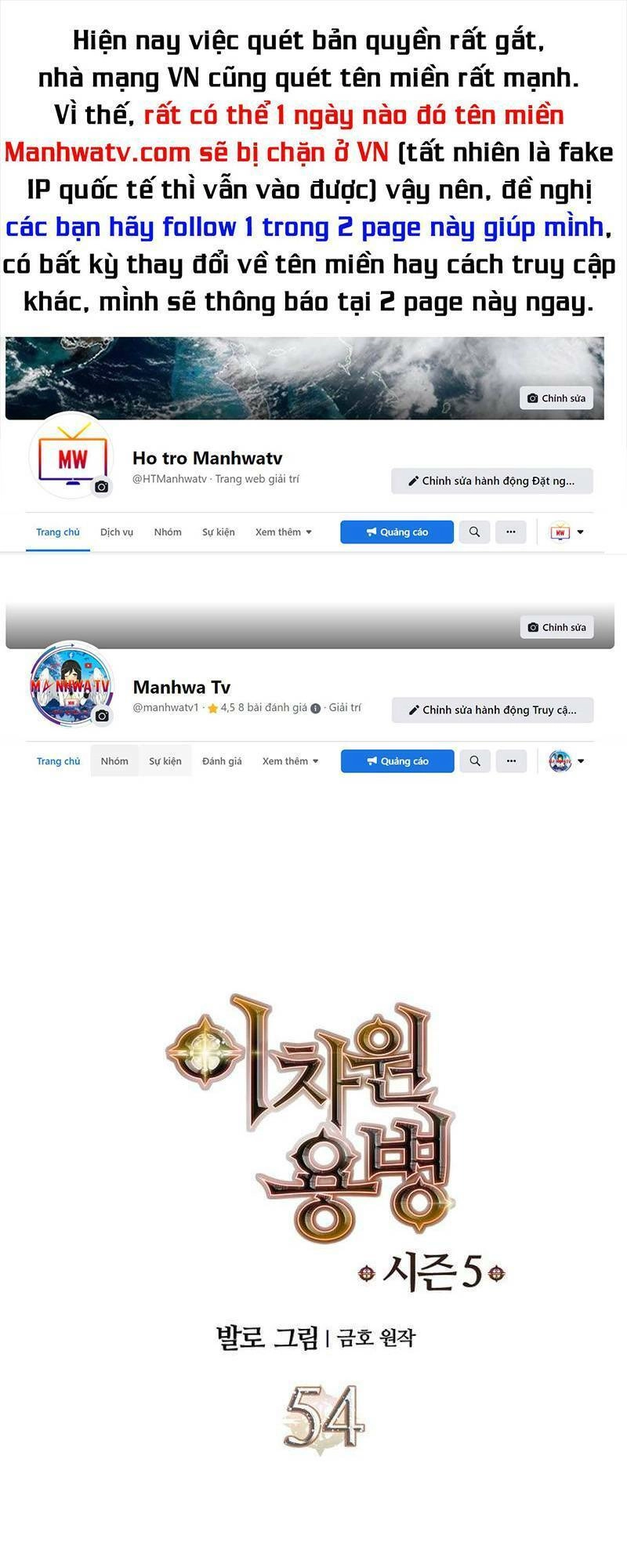 Chiến Binh Đến Từ Thế Giới Khác Chapter 233 - 1