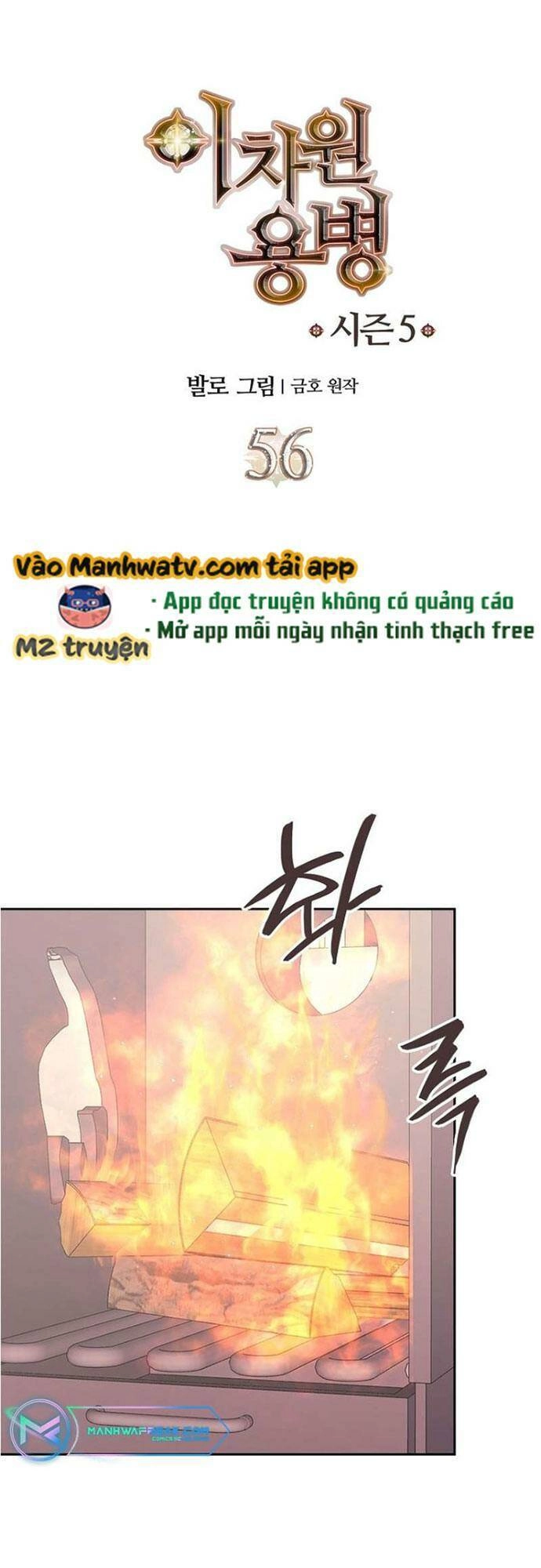 Chiến Binh Đến Từ Thế Giới Khác Chapter 235 - 1