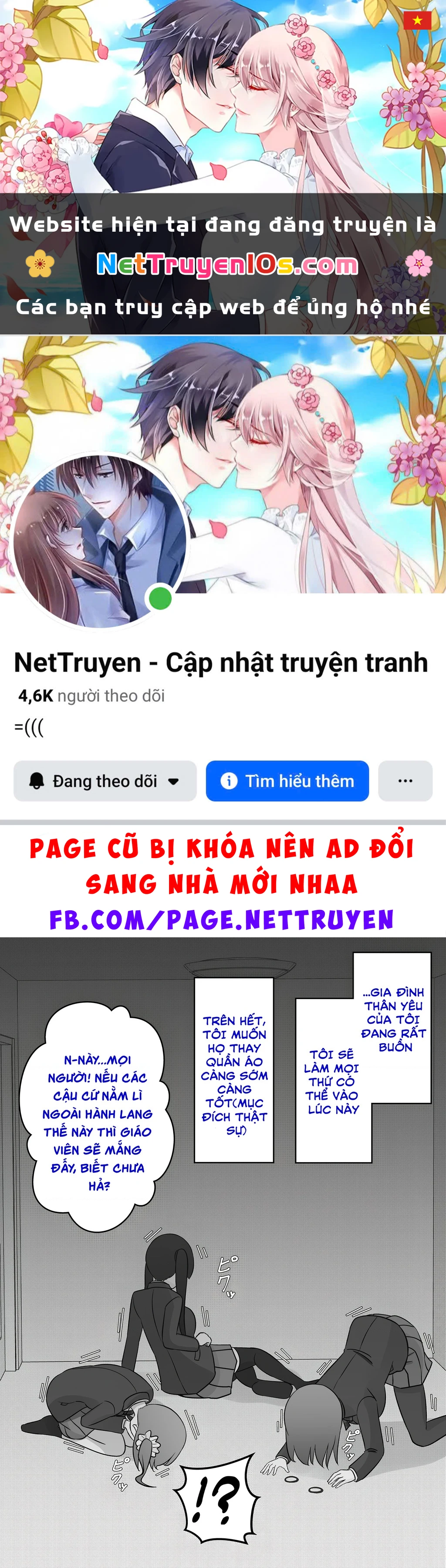 Dị Giới Nơi Tỉ Lệ Nam Nữ Là 1:39 Được Coi Là Một Chuyện Bình Thường Chapter 74 - 1