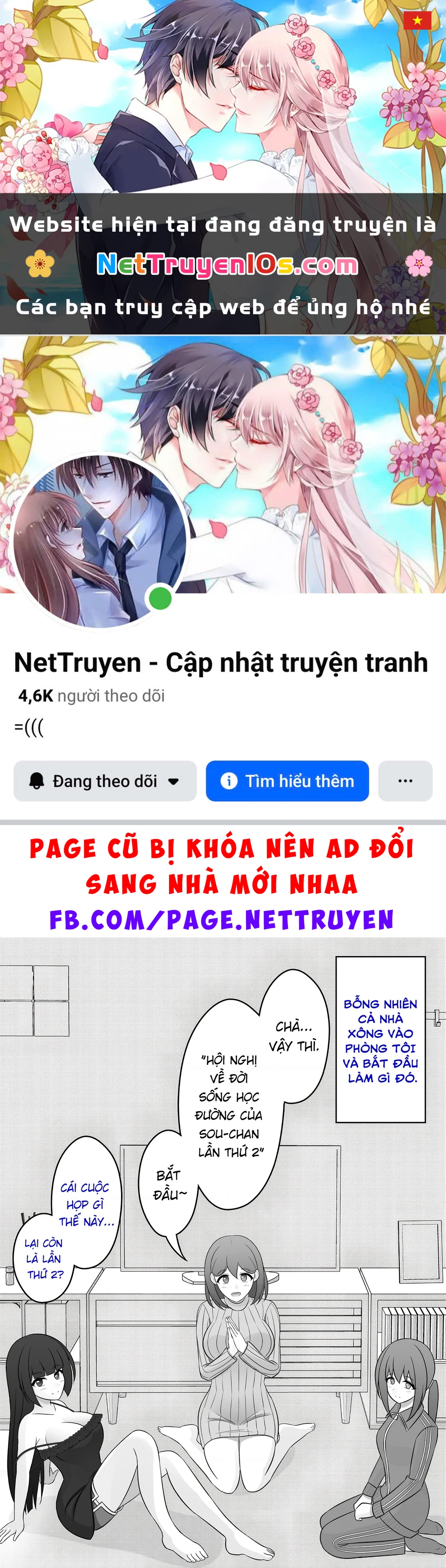 Dị Giới Nơi Tỉ Lệ Nam Nữ Là 1:39 Được Coi Là Một Chuyện Bình Thường Chapter 75 - 1