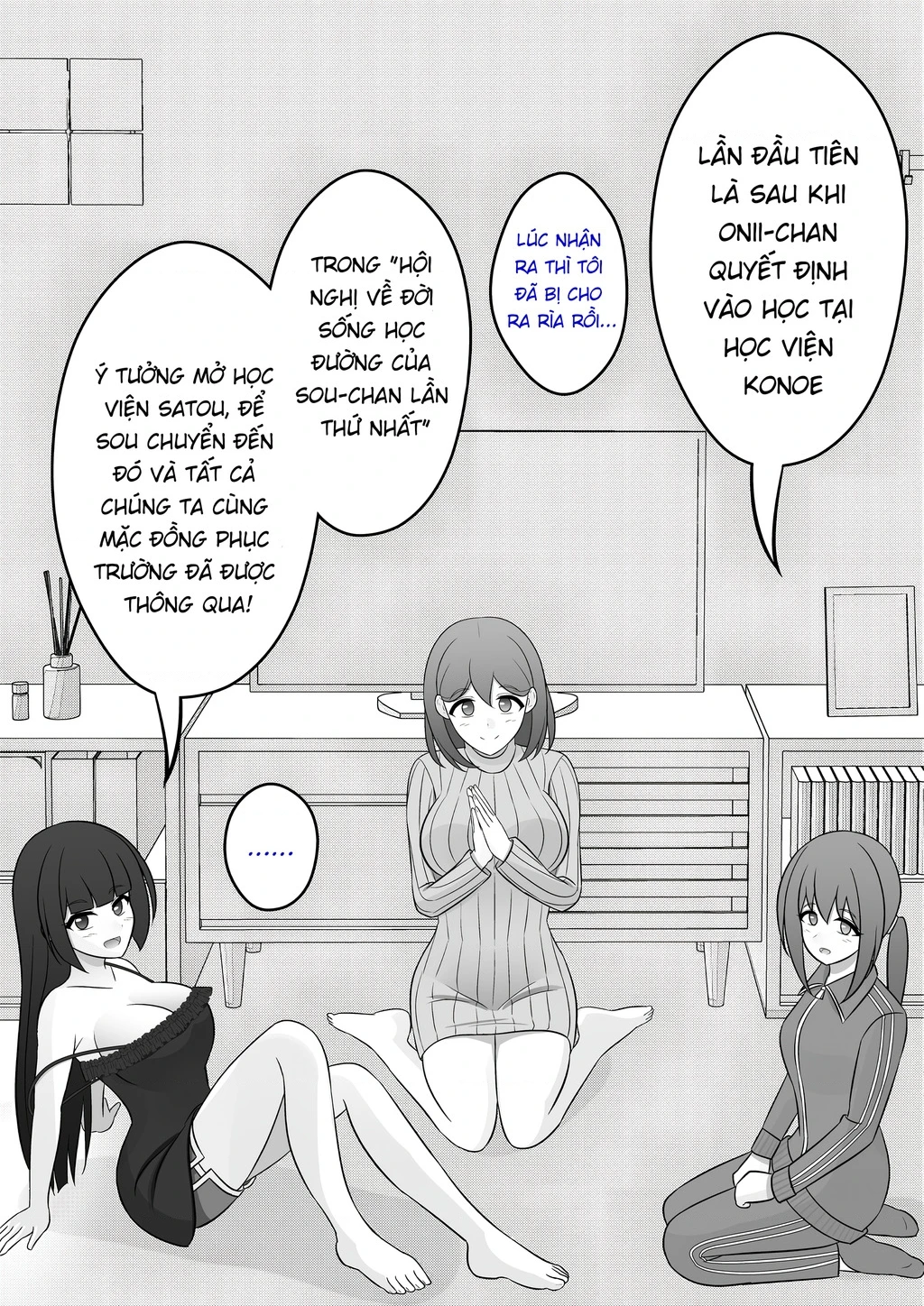 Dị Giới Nơi Tỉ Lệ Nam Nữ Là 1:39 Được Coi Là Một Chuyện Bình Thường Chapter 75 - 2