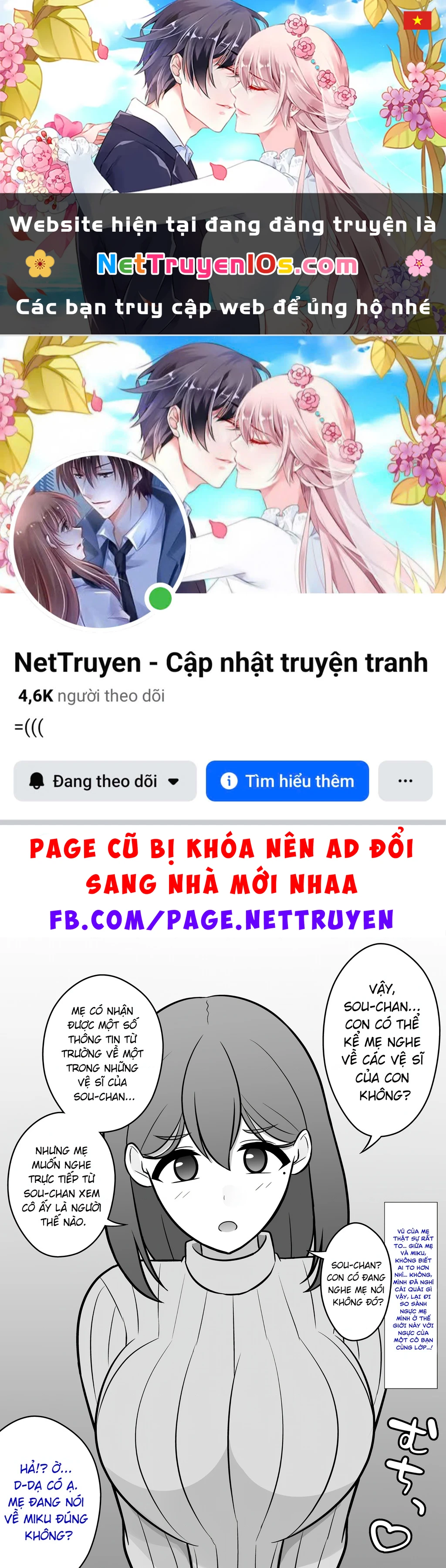 Dị Giới Nơi Tỉ Lệ Nam Nữ Là 1:39 Được Coi Là Một Chuyện Bình Thường Chapter 76 - 1