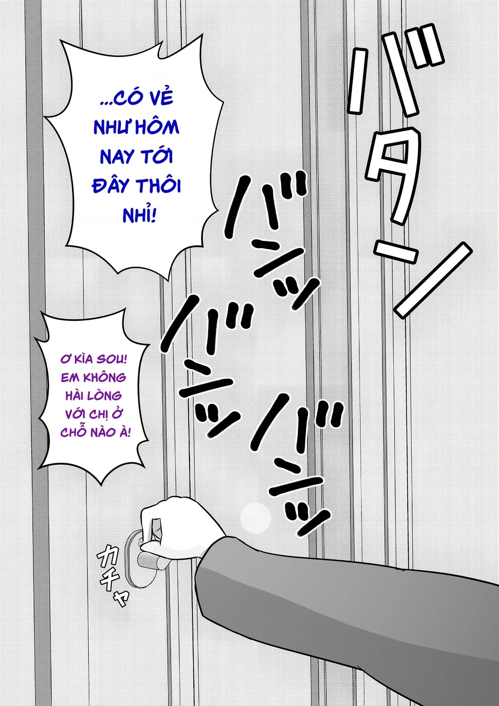 Dị Giới Nơi Tỉ Lệ Nam Nữ Là 1:39 Được Coi Là Một Chuyện Bình Thường Chapter 80 - 7