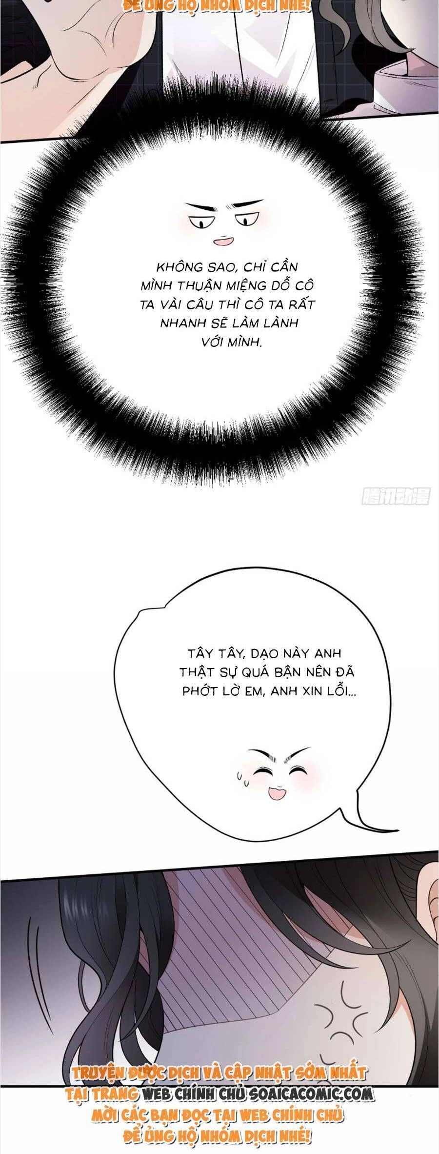 Trọng Sinh Báo Thù Gặp Được Bá Đạo Tổng Tài Chapter 4 - 17