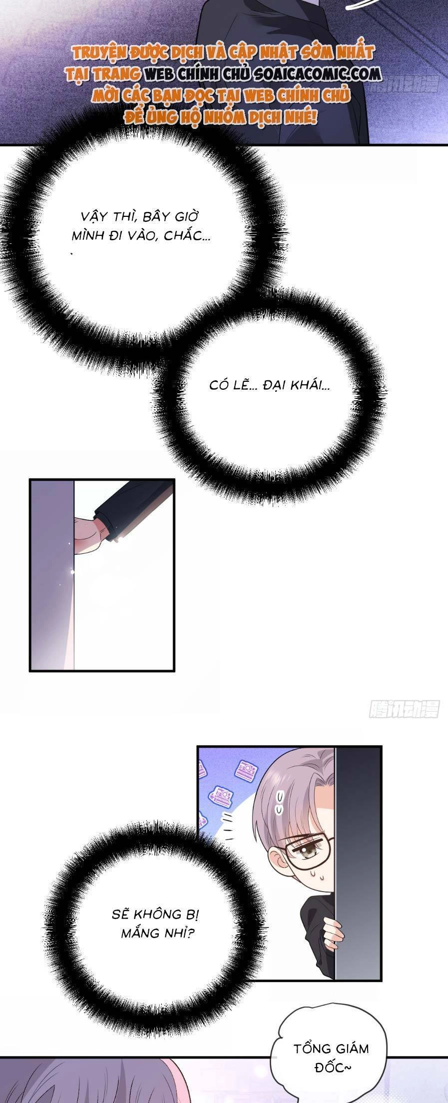 Trọng Sinh Báo Thù Gặp Được Bá Đạo Tổng Tài Chapter 7 - 16