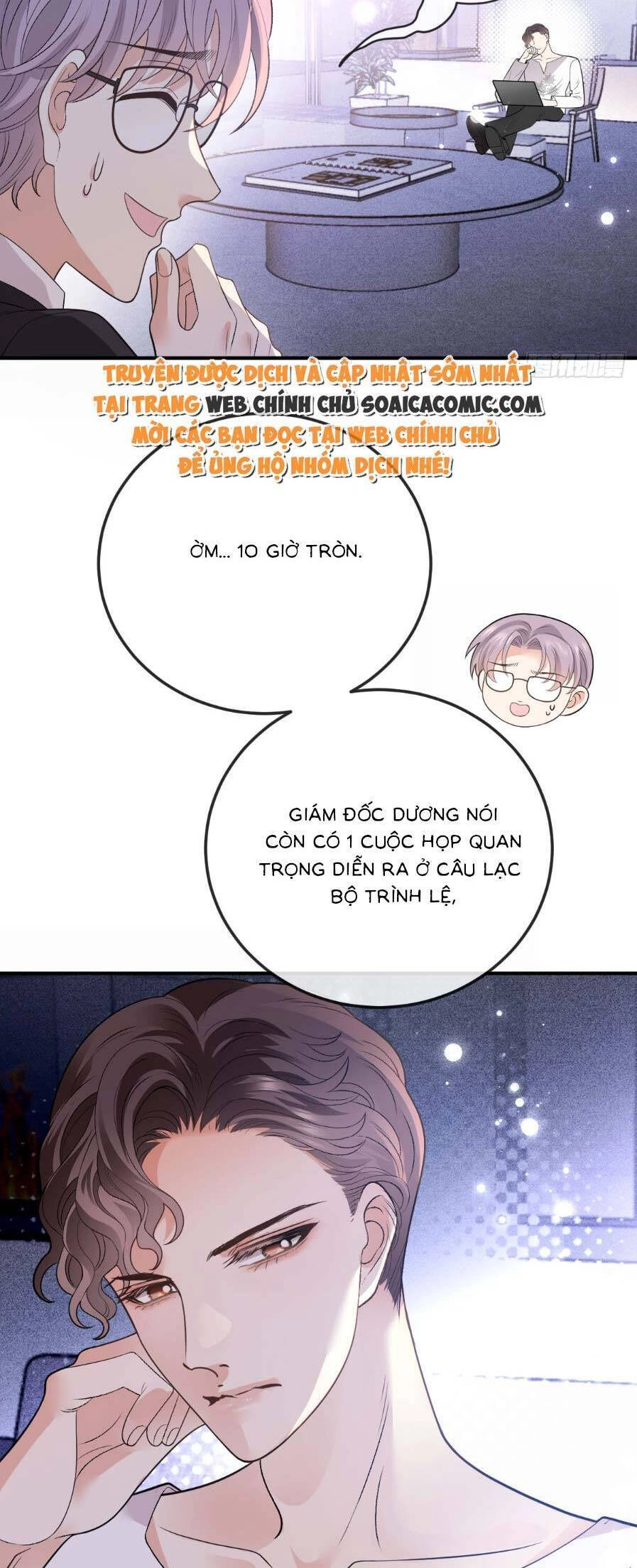 Trọng Sinh Báo Thù Gặp Được Bá Đạo Tổng Tài Chapter 7 - 17