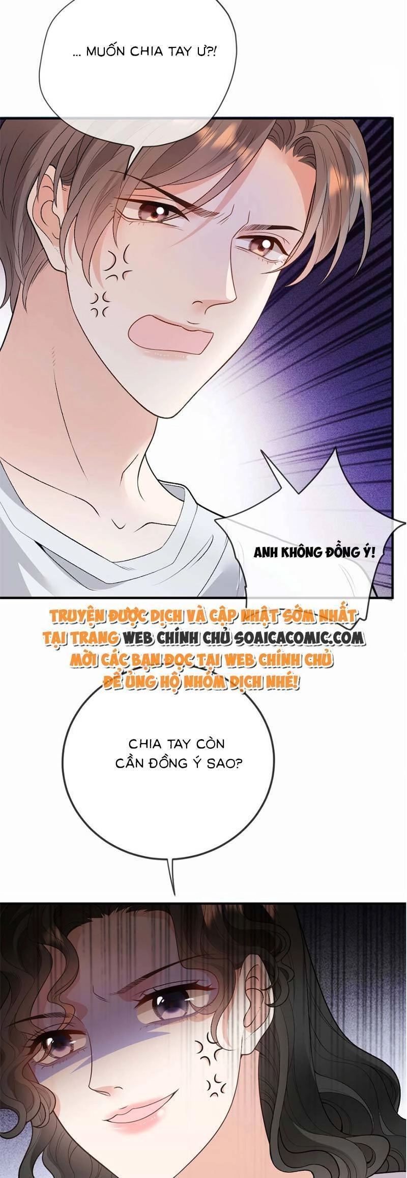 Trọng Sinh Báo Thù Gặp Được Bá Đạo Tổng Tài Chapter 9 - 14