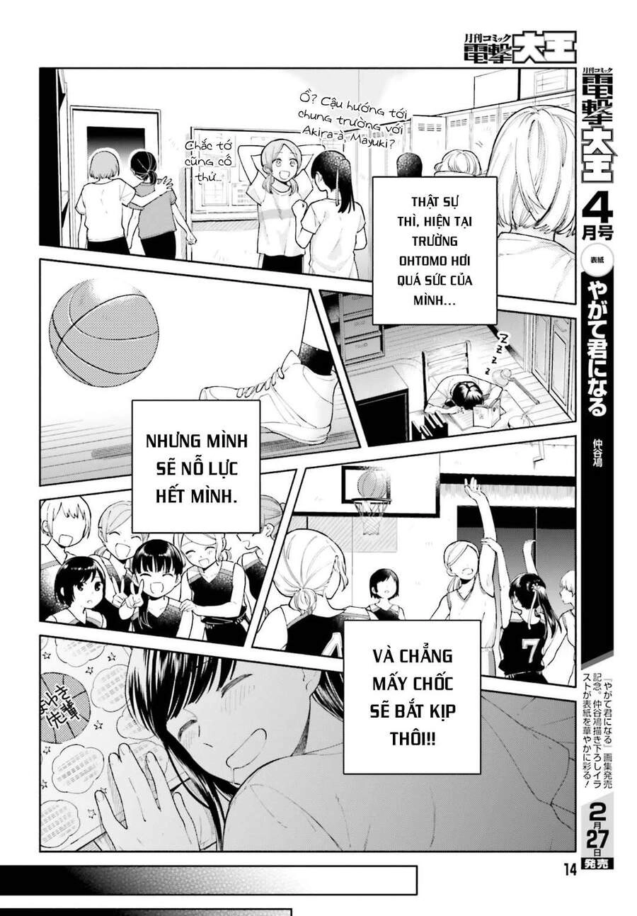 An Easy Introduction To Love Triangles Chapter 1 - 7