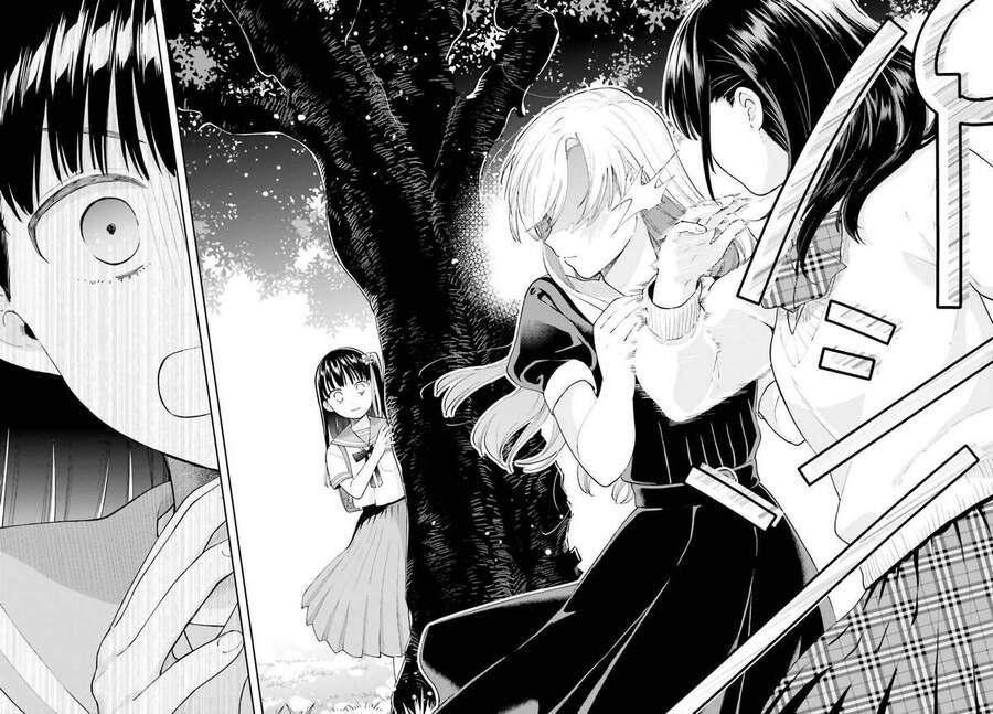 An Easy Introduction To Love Triangles Chapter 1 - 13