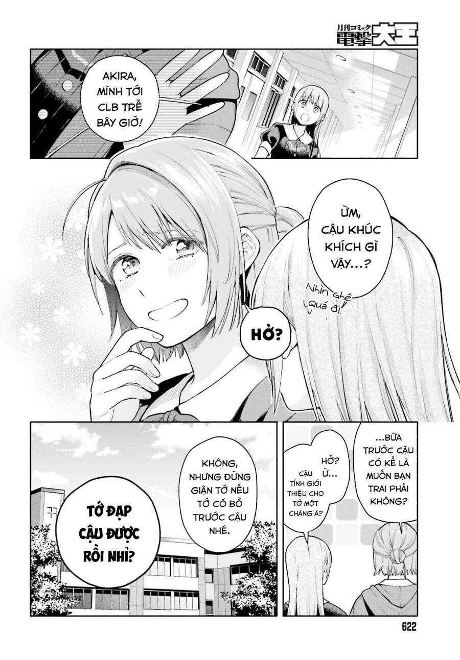 An Easy Introduction To Love Triangles Chapter 2 - 5