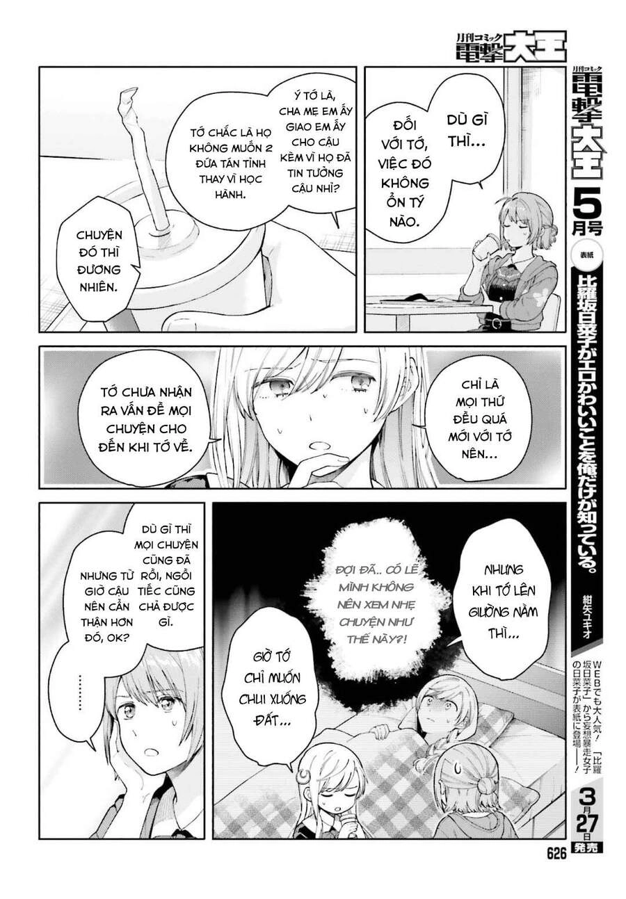 An Easy Introduction To Love Triangles Chapter 2 - 9