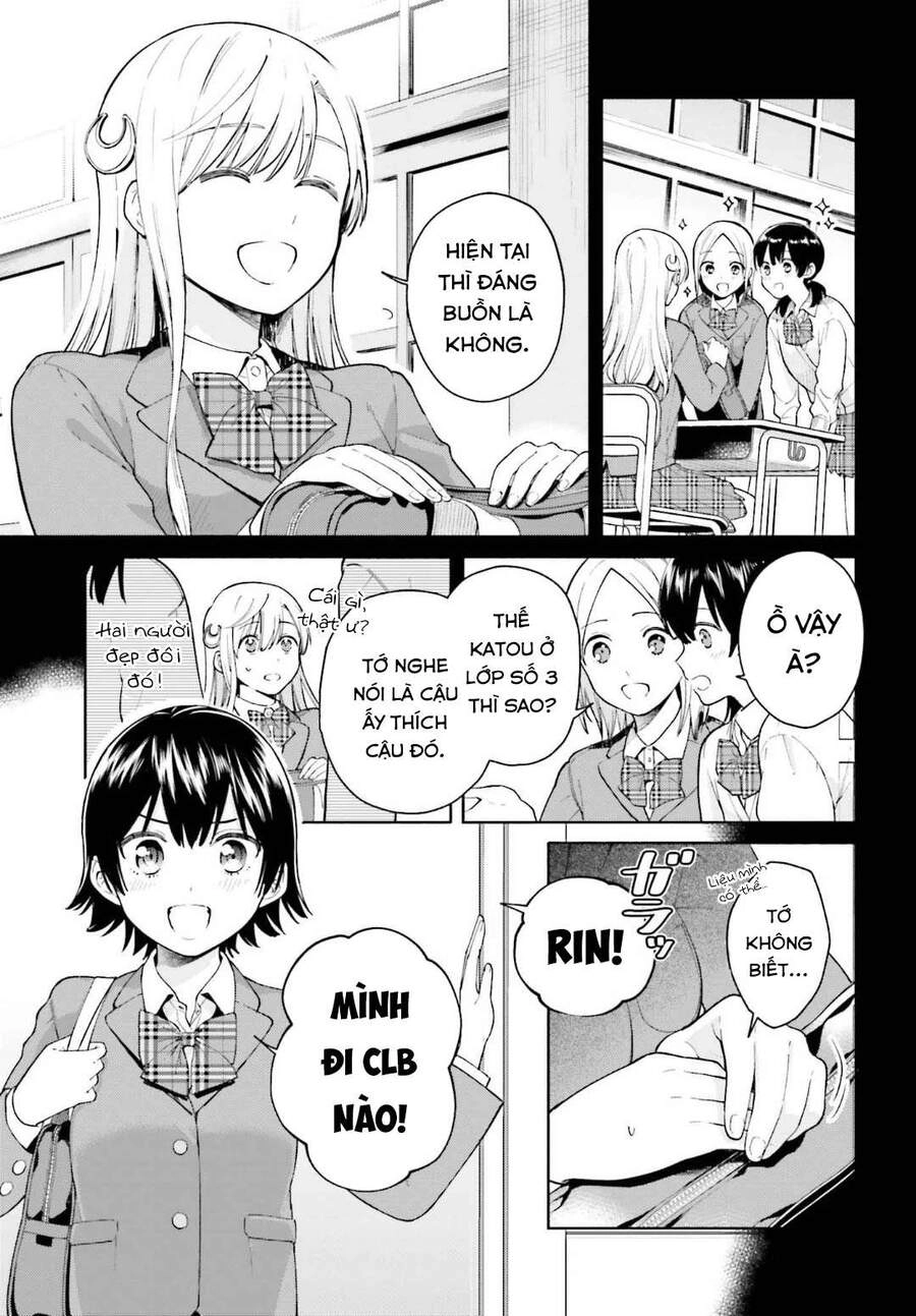 An Easy Introduction To Love Triangles Chapter 2 - 14