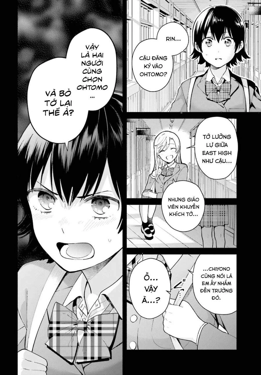 An Easy Introduction To Love Triangles Chapter 2 - 17