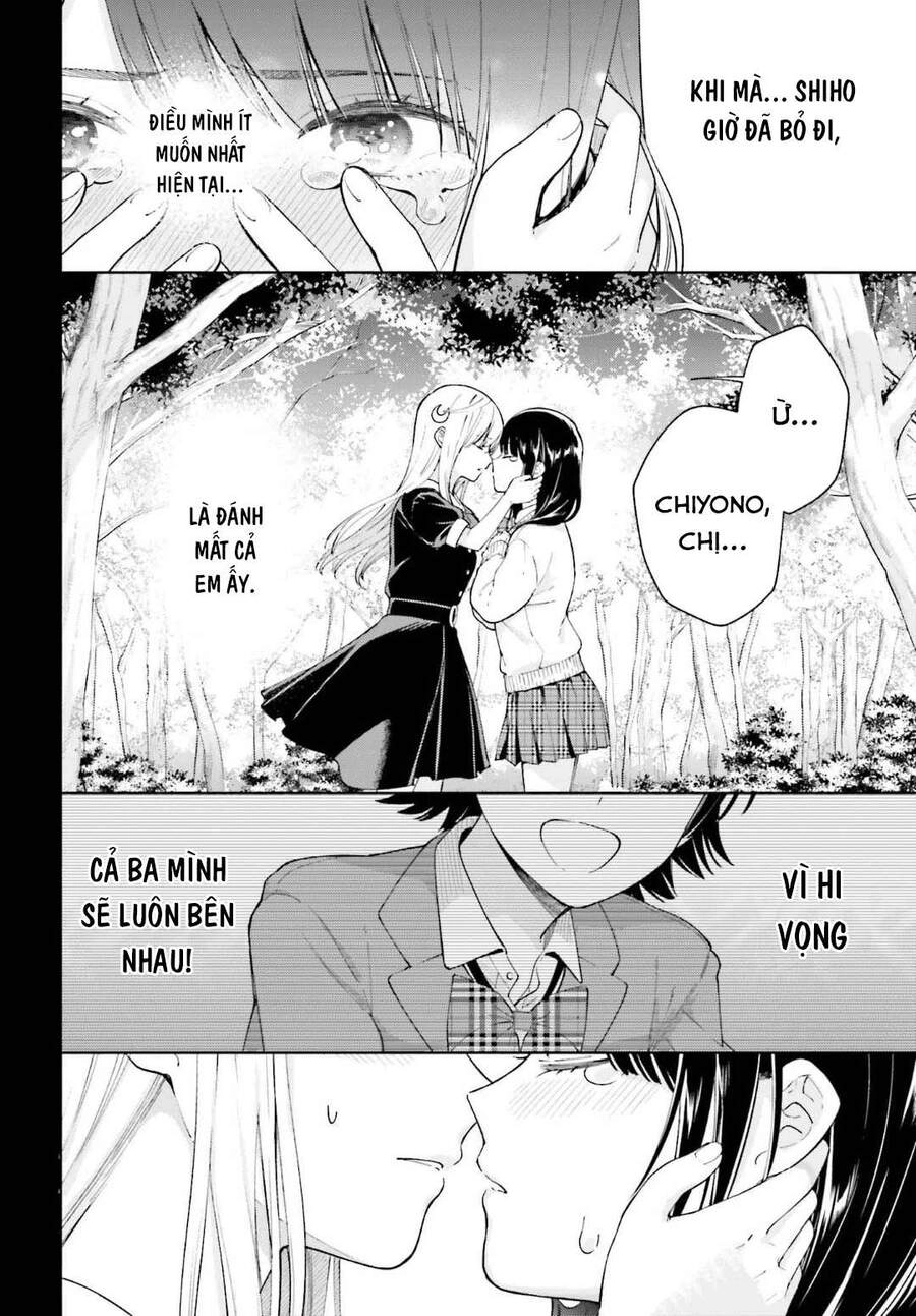 An Easy Introduction To Love Triangles Chapter 2 - 27