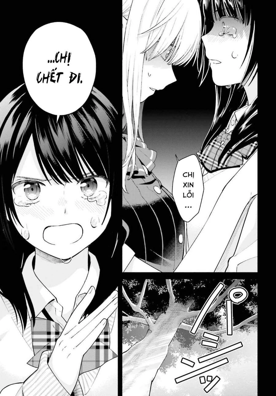 An Easy Introduction To Love Triangles Chapter 2 - 28