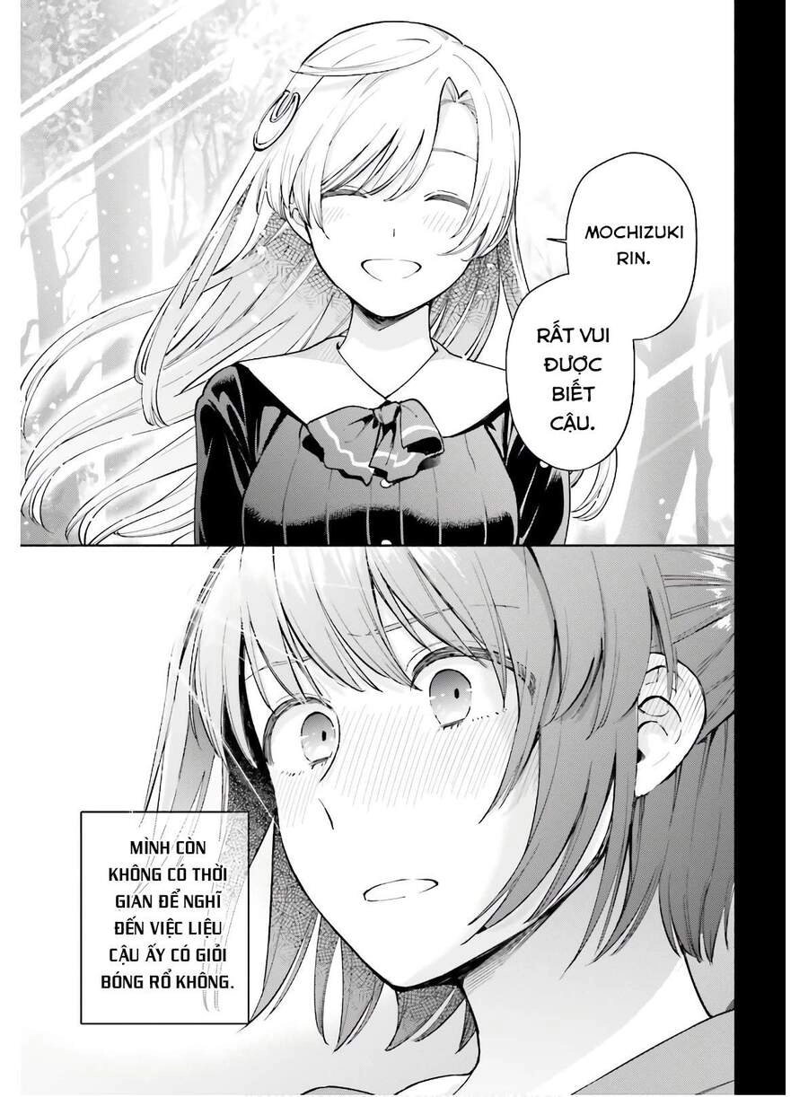 An Easy Introduction To Love Triangles Chapter 3 - 17