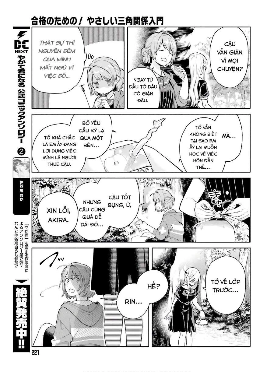 An Easy Introduction To Love Triangles Chapter 3 - 23