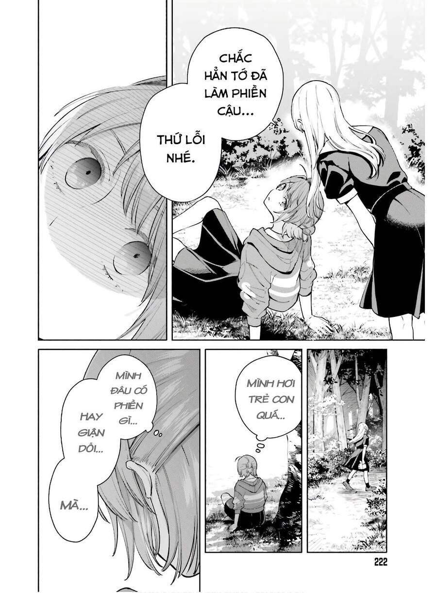 An Easy Introduction To Love Triangles Chapter 3 - 24