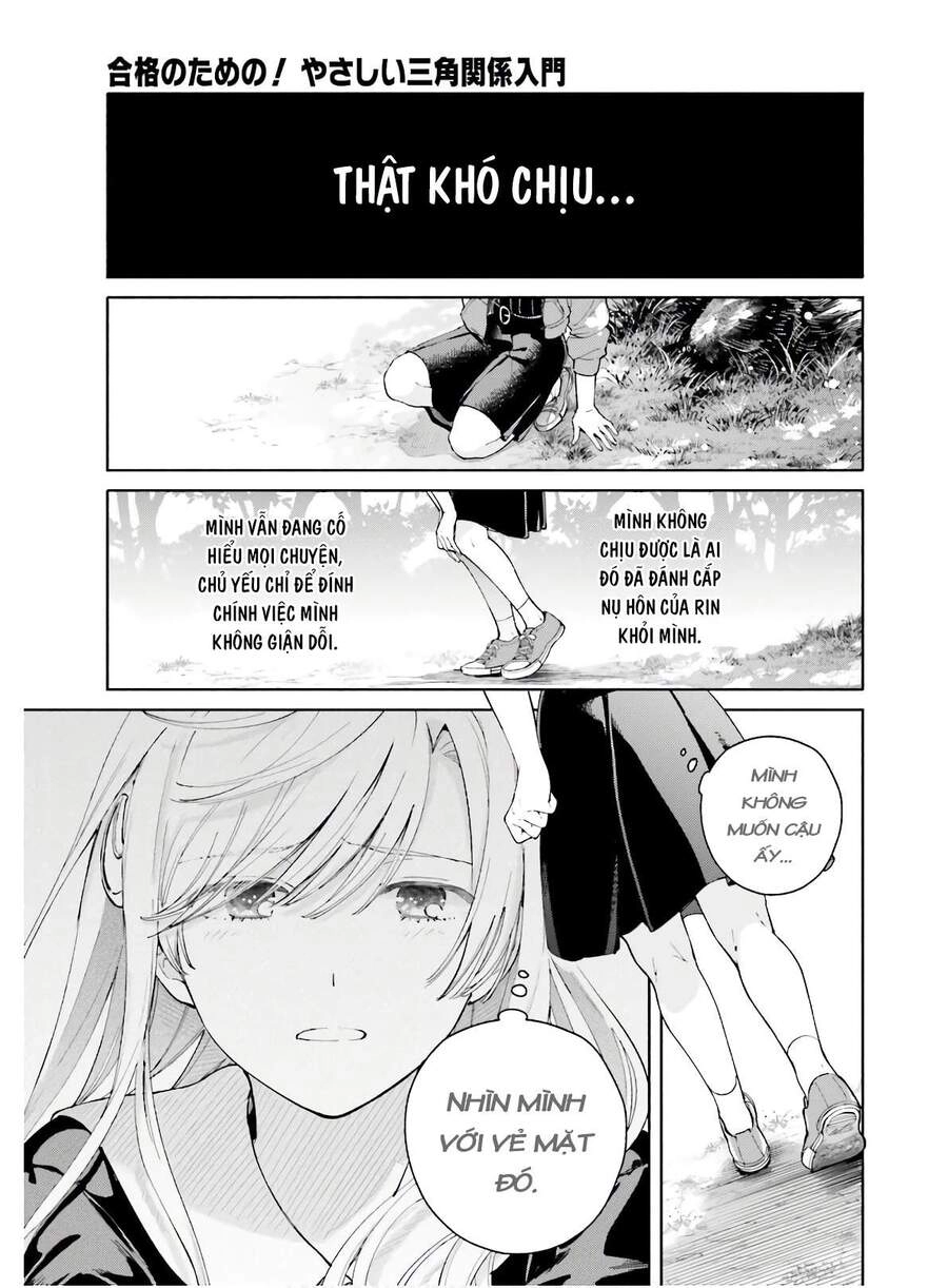 An Easy Introduction To Love Triangles Chapter 3 - 25