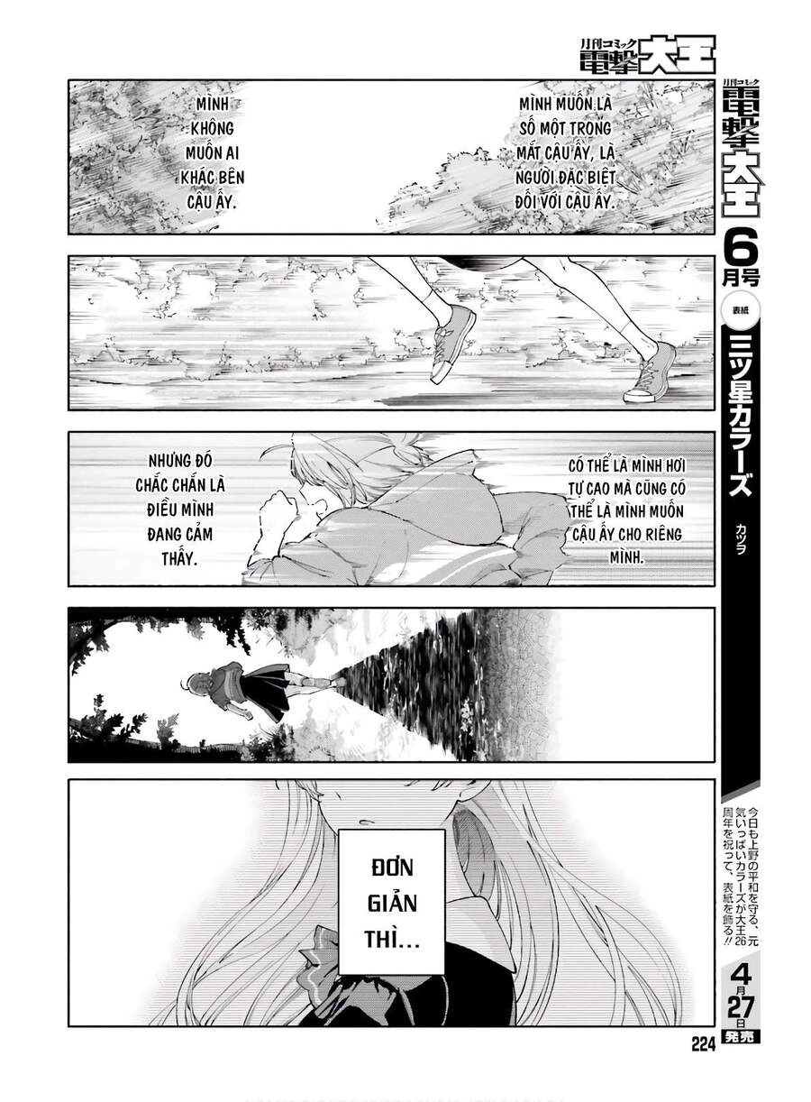 An Easy Introduction To Love Triangles Chapter 3 - 26