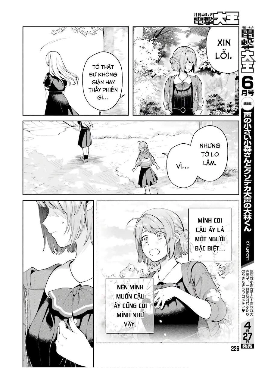 An Easy Introduction To Love Triangles Chapter 3 - 28