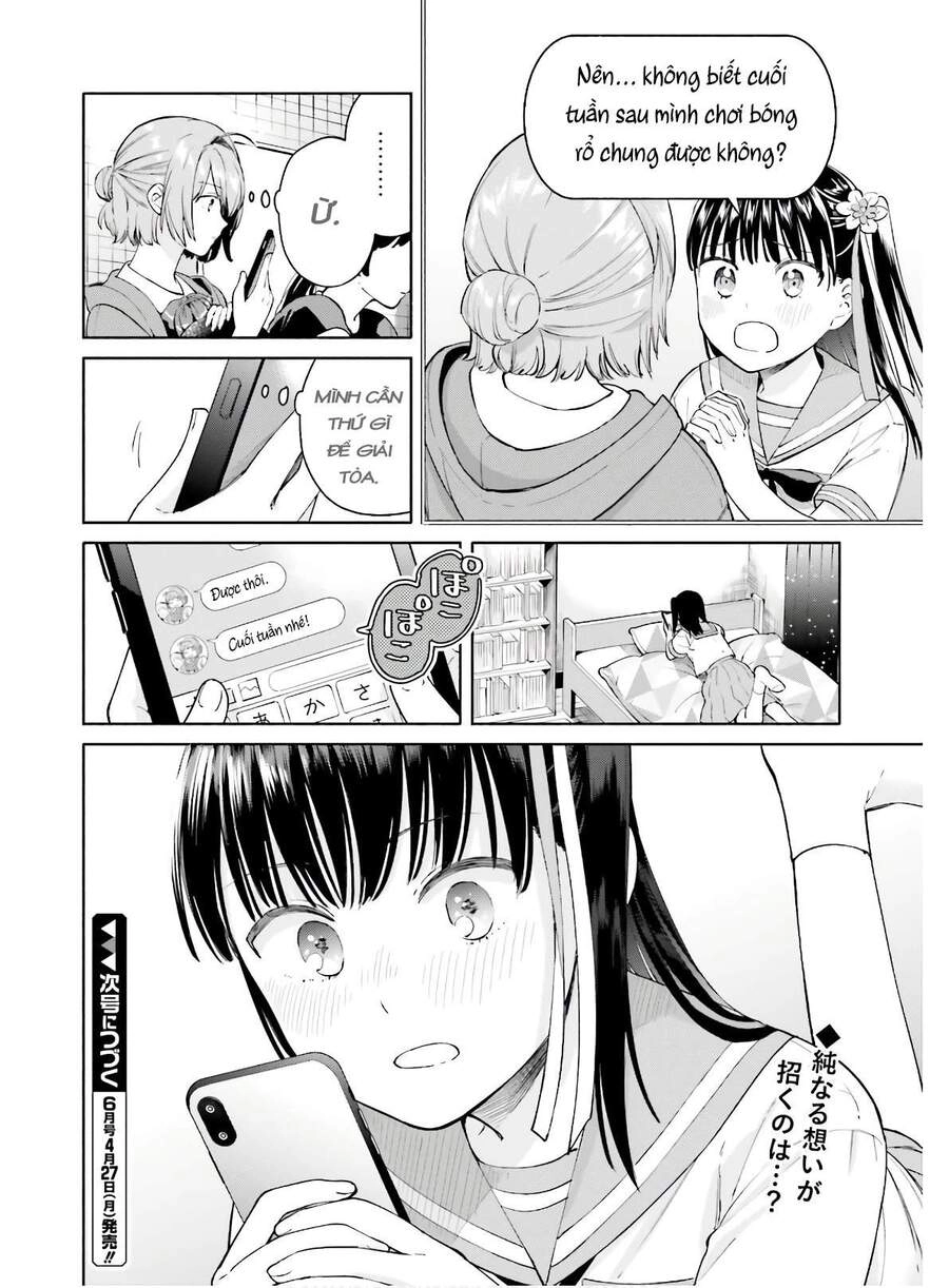 An Easy Introduction To Love Triangles Chapter 3 - 32