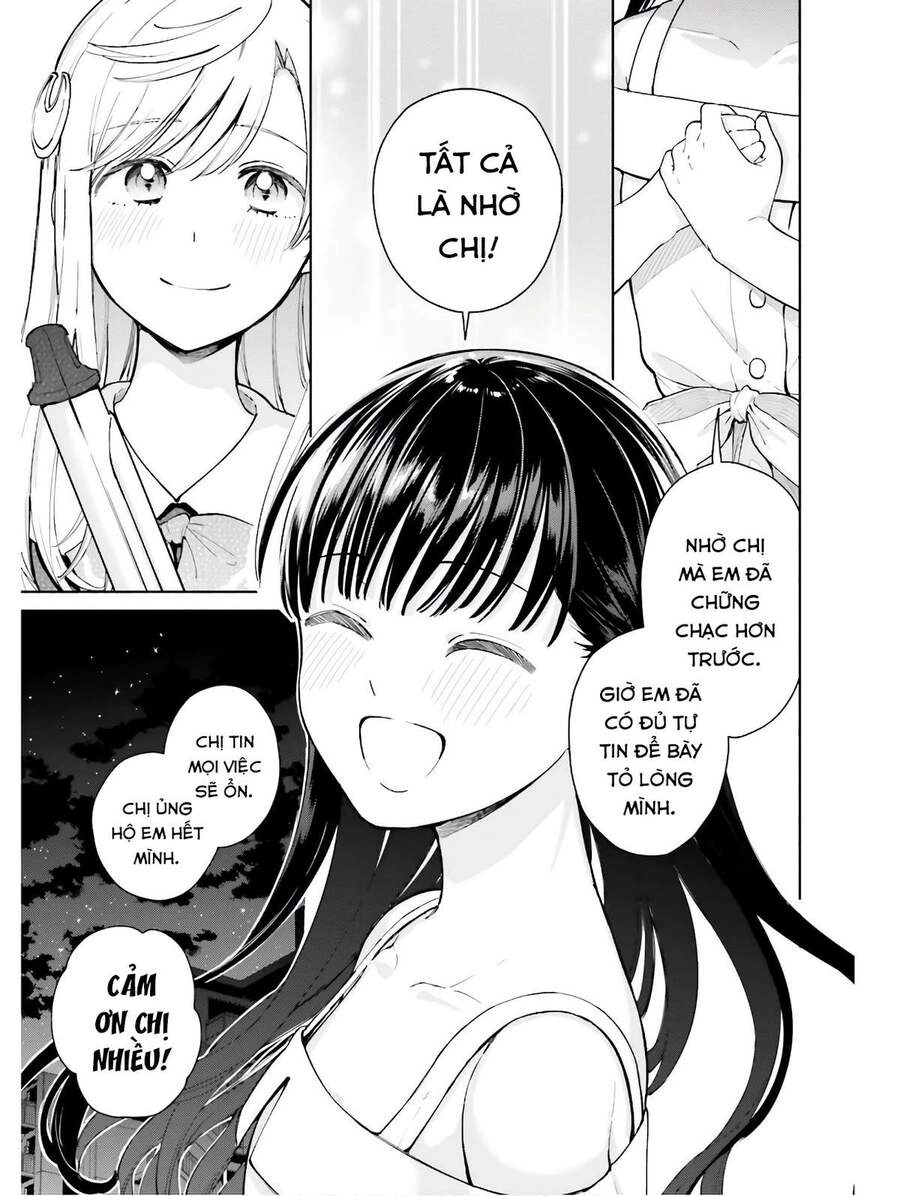 An Easy Introduction To Love Triangles Chapter 4 - 14