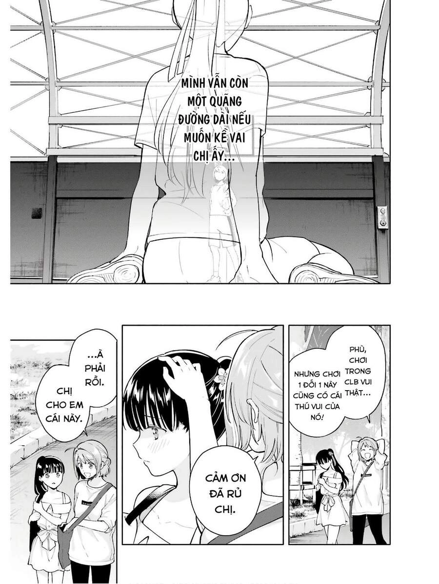 An Easy Introduction To Love Triangles Chapter 4 - 18