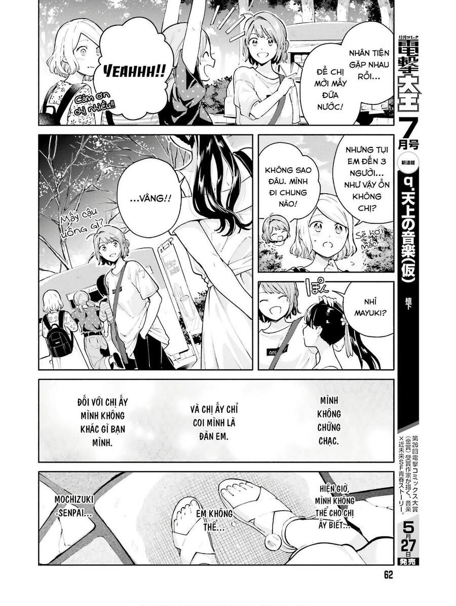 An Easy Introduction To Love Triangles Chapter 4 - 22