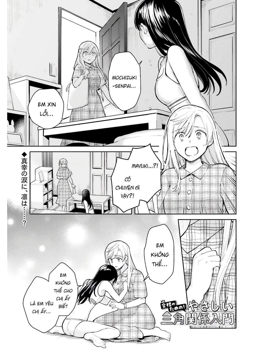 An Easy Introduction To Love Triangles Chapter 5 - 4